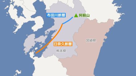 「能登半島地震に匹敵するようなものが最大で想定されている」残りの南部の断層が動くリスクも　能登半島地震の教訓と備え