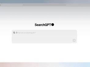 OpenAIの検索エンジン「SearchGPT」、グーグル検索と違う5つのこと