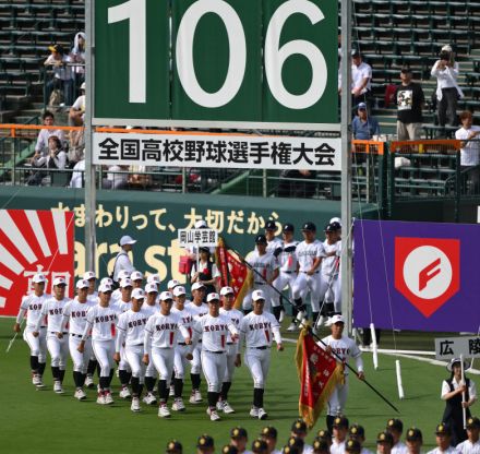 夏の甲子園で「白」目立つ　暑さ対策で黒の伝統ユニホーム一新