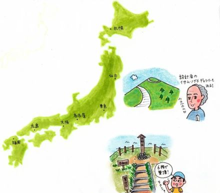 天保山、モエレ山、摺鉢山…あっという間に登れる！全国7大都市「お散歩登山MAP」