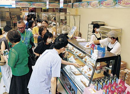 ハワイの食、雑貨に列　香林坊大和でフェア