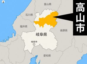 岐阜・高山でアパート火災　2人死亡、3人搬送　住人と連絡取れず