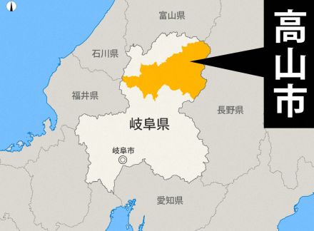 岐阜・高山でアパート火災　2人死亡、3人搬送　住人と連絡取れず