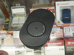 マウスポインタを自動で動かす回転盤「USBマウスムーバー」が登場、タイマー機能もあり