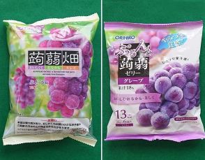 マンナンライフ「蒟蒻畑」vs ORIHIRO「ぷるんと蒟蒻ゼリー」食べ応えやカロリーは？【独自目線でジャッジ】