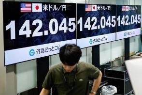 円高、2つのトリガー。米国経済の着地点が示す、ドル円相場の行方