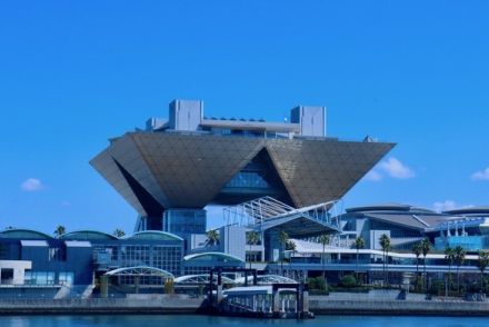 南海トラフ地震臨時情報　東京ビッグサイト、展示会自粛予定まだ無し