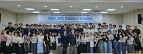 国士舘大生52人が韓国で語学研修　韓国人教授が引率