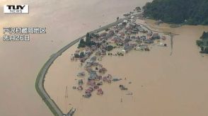 きょう通行止め解除　大雨で被害を受けた日本海東北自動車道は午後3時、国道47号は午後4時に規制解除