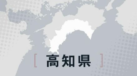 高知県四万十市、市内全域の3万人超に自主避難呼びかけ