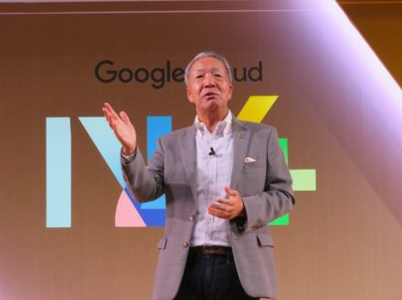 生成AIでクラウド基盤サービスの拡大を目論むGoogle Cloudの戦略とは