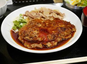 1kgのデカ盛りハンバーグも！？ 大阪の隠れ家居酒屋『柳小路』で話題のわんぱくランチを実食