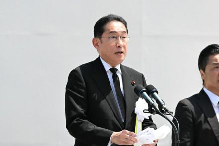 【岸田首相あいさつ全文】「長崎を最後の被爆地に」世界へ訴え続ける