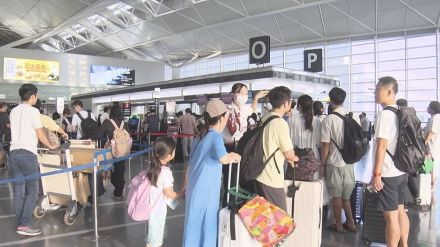 中部空港は大きな乱れなし…南海トラフ臨時情報で東海道新幹線は遅延発生 地震警戒し予定切り上げる人も