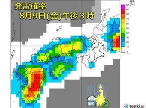 中国地方　今日9日　瀬戸内側を中心に雷雨や激しい雨　竜巻などの激しい突風にも注意