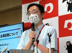 TSMC第3工場を誘致へ　8月中に熊本知事が訪台「意欲示したい」