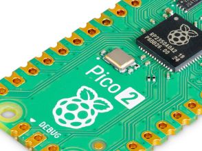 「Raspberry Pi Pico 2」がリリース--「RP2350」マイクロプロセッサー搭載