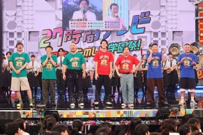 「FNS27時間テレビ」100kmマラソンやダンスの舞台裏伝える「新しいカギ」特別編