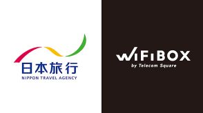 テレコムスクエア社、日本旅行の全国34店舗にセルフWi-Fiレンタル「WiFiBOX」を設置