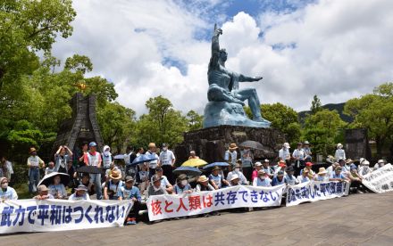 反核座り込み、500回超え　被爆者と若者が決意新た　長崎