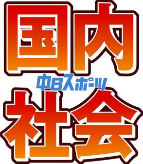 パリオリンピック真っ最中に『南海トラフ地震』臨時情報…分かれた各局対応　「優先順位」に疑問の声も