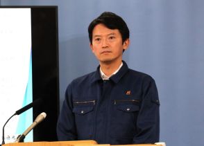 兵庫県、南海トラフ地震臨時情報受け会見　斎藤知事「冷静な対応を」　8日に災害対策連絡会議を開催