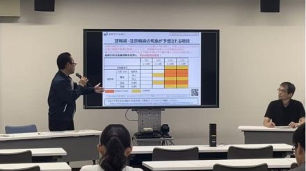 《台風5号》福島地方気象台会見「連休中も最新情報に注意して」