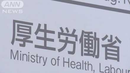 全国コロナ患者数13週間ぶりに減少もお盆休みに警戒　厚労省