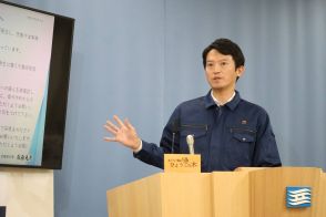 南海トラフ地震臨時情報を受け兵庫県の斎藤知事が会見　デマだまされないよう冷静に　県内で被害確認されず