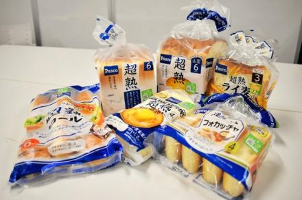 ネズミの子ども混入の製造ライン、出荷再開へ　パスコ東京多摩工場