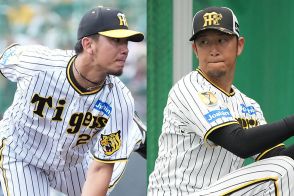 阪神が岩貞祐太を抹消…今季登板2試合　伊藤将司を登録、9日の公示