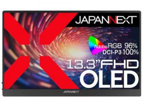 JAPANNEXT、OLEDや4Kモデルなどモバイルモニター5機種