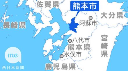 熊本城の宇土櫓、江戸初期の瓦が現存していた　保存工事で確認、10～12日特別公開へ