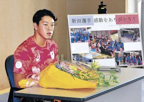 〈パリ五輪〉「全てのスキル足りない」水球男子・新田、地元白山で報告会