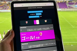 サッカーの試合を生成AIが多言語で実況！ ブンデスリーガとAWSのデモを見てきた