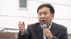 【速報】立憲・枝野前代表が代表選挙に立候補を表明　9月23日投開票に向けて党内の動きが本格化へ