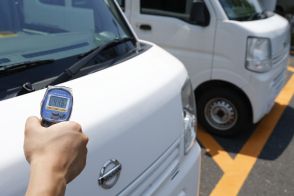 日産がペイント面の温度上昇を抑制する「自動車用自己放射冷却塗装」を開発