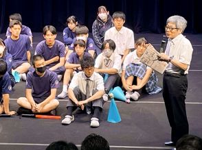 演劇教育の在り方を探る　ふたば未来学園高でシンポジウム　福島県広野町