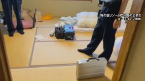 「助けてください…」外国人客2人が“無銭宿泊”5万7000円未払い…人気旅館がSNSに悲痛の胸の内　　　　