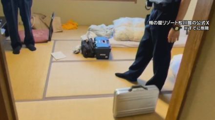 「助けてください…」外国人客2人が“無銭宿泊”5万7000円未払い…人気旅館がSNSに悲痛の胸の内　　　　