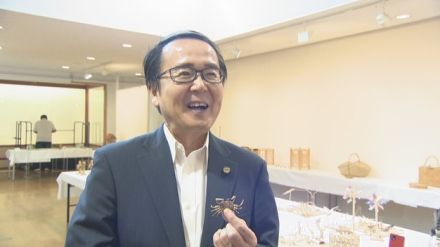 大阪・関西万博にも出展　さぬき市の伝統工芸品「竹細工」の展示会を知事が視察　香川