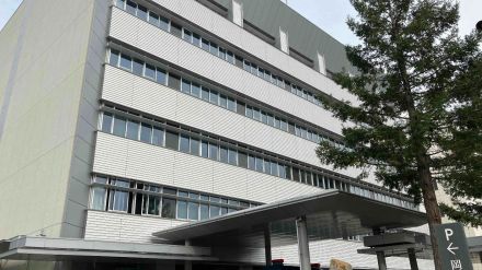 知人女性に性的暴行を加えようとした疑いで逮捕された岡山県警の警視を不同意わいせつに切り替えて起訴【岡山】