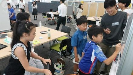 「子どもが自由に夢に挑戦できる世界目指したい」高校生が子ども向けキャリアイベントを初主催　都内で