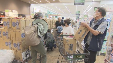 “防災用トイレ”は瞬く間に品切れ…「巨大地震注意」に街では防災意識高まる 買いだめ等は冷静な対応を