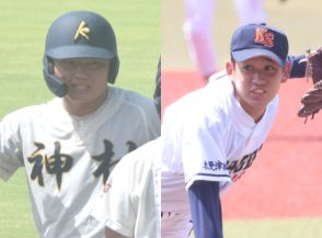 「木更津総合－神村学園戦みどころ」1回戦屈指の好カードを勝ち上がるのはどちらか？！高校日本代表候補スラッガーの今大会第1号にも期待！【大会4日目第2試合】