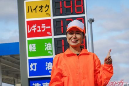 クルマで帰省する前に必読! 高速道路SAにあるスタンドのレギュラーガソリン価格は200円オーバーも! なぜ30円も高いのか?