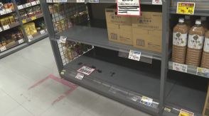 【南海トラフ】水が売り切れる…備蓄食料買い求める人も　“地震防災対策推進地域”指定の飯田市「冷静な対応を心掛けて」