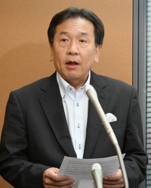 立憲・枝野氏「ためらいが全くなかったと言えばうそ」　代表選出馬へ