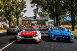 来季2025年のFIA TCRワールドツアーは、メキシコやパナマなど新規中米開催を加えた全9戦に拡大か