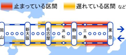 東海道・山陽新幹線、品川～静岡駅は運転見合わせ。9日20時前に神奈川県西部で震度5弱